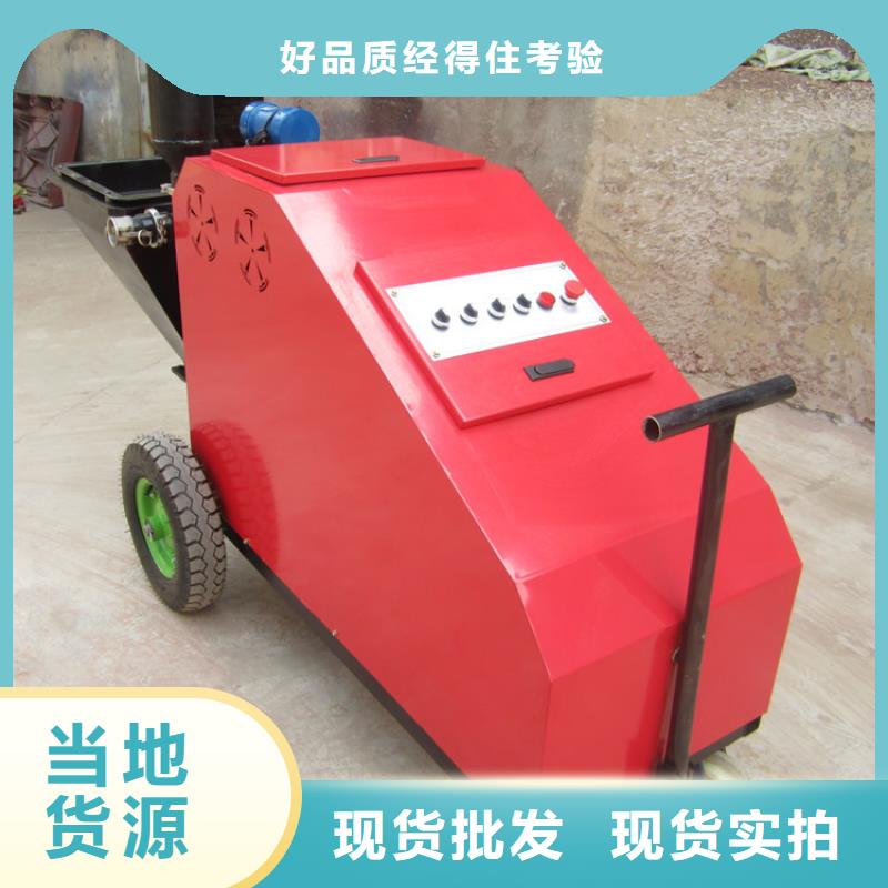 粉刷石膏机器 业内好评如潮，技术革新引领行业新篇章